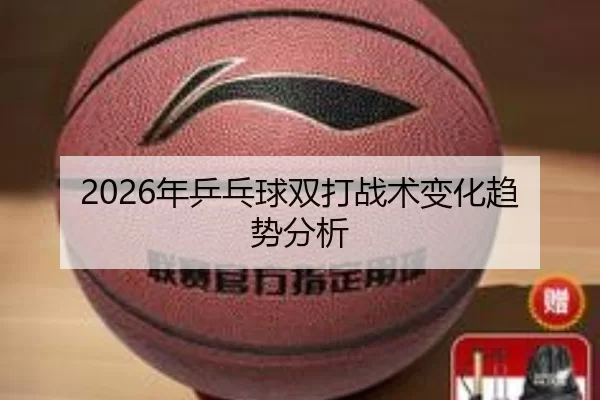 img_1781098388595_428_3_469.jpg