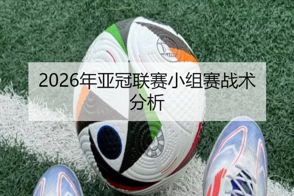 img_1781098340737_421_3_737.jpg
